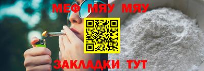 гашишное масло Гай