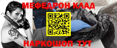 кокаин Гатчина