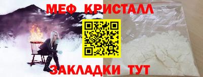 гашишное масло Гай