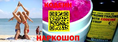 apvp Гагарин