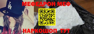 кокаин Гатчина