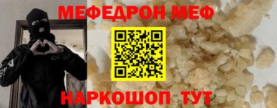 кокаин Гатчина