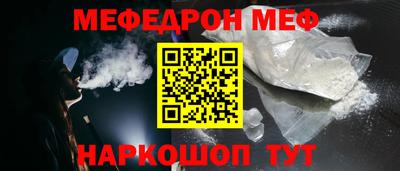 apvp Гагарин
