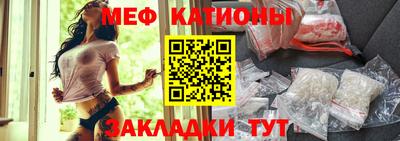 apvp Гагарин