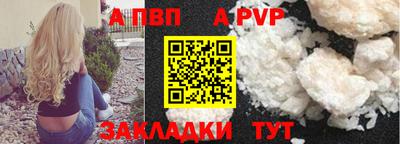 гашишное масло Гай