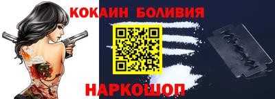 гашишное масло Гай