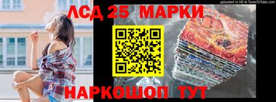 apvp Гагарин