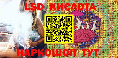 гашишное масло Гай