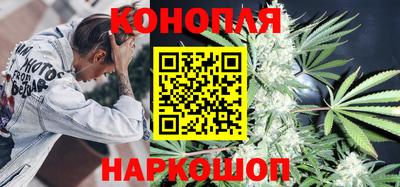 кокаин Гатчина