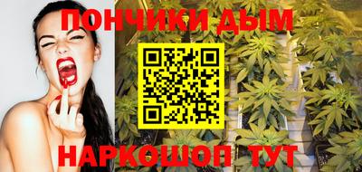кокаин Гатчина
