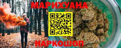кокаин Гатчина