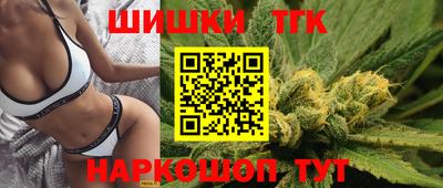 apvp Гагарин