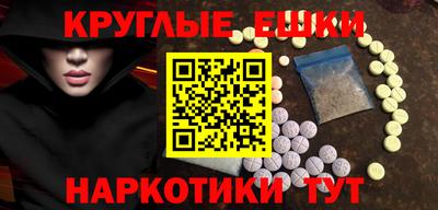 кокаин Гатчина