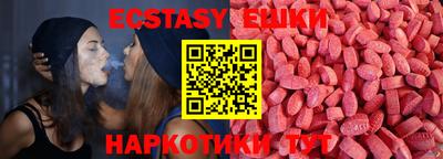 apvp Гагарин