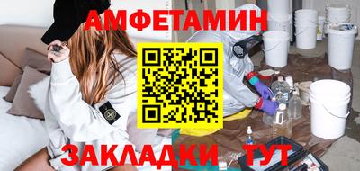 гашишное масло Гай