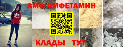 гашишное масло Гай