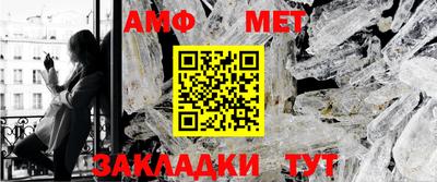 кокаин Гатчина