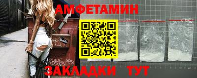 кокаин Гатчина