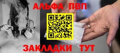 гашишное масло Гай