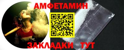 кокаин Гатчина