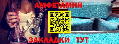 кокаин Гатчина