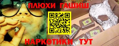 apvp Гагарин