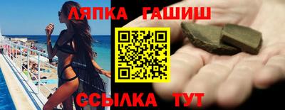 apvp Гагарин