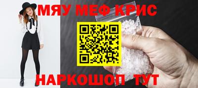 кокаин Гатчина