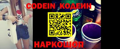 apvp Гагарин