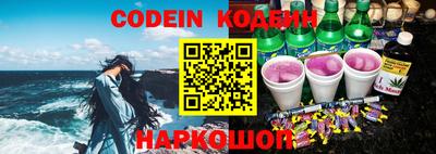гашишное масло Гай