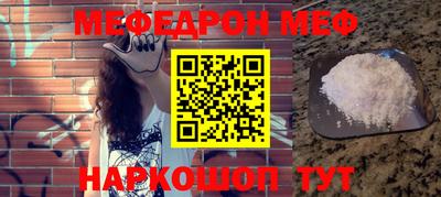 гашишное масло Гай