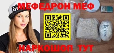 apvp Гагарин