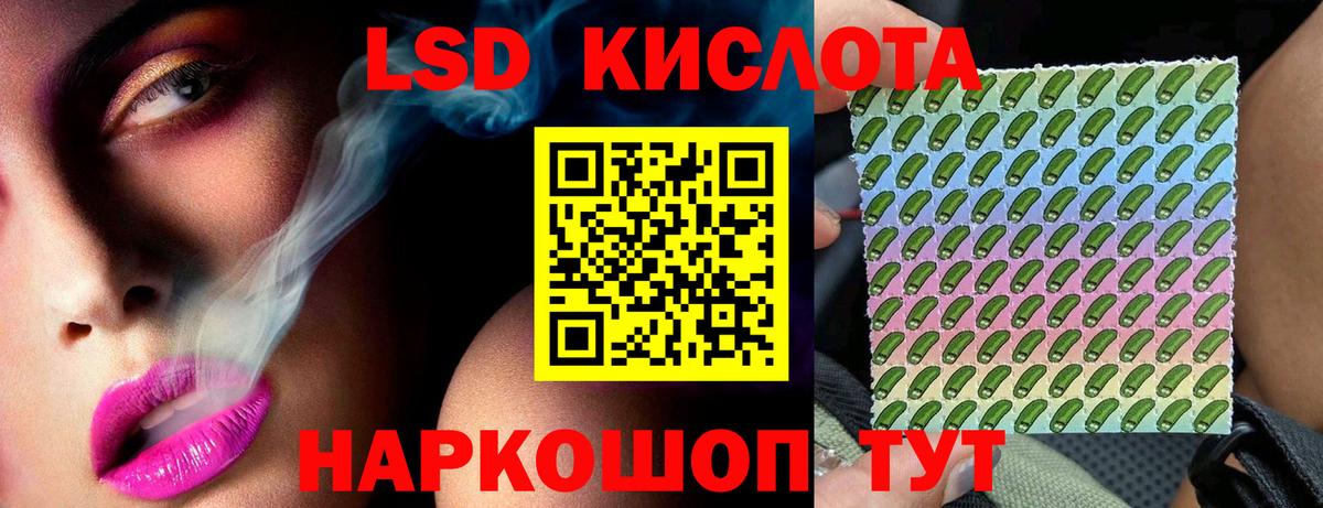 ГАШИШ  A PVP СК кристаллы  Наро-Фоминск  МЕТ  Вход с VPN  ГАШИШ  COCAIN  Каннабис  Меф МЯУ МЯУ  